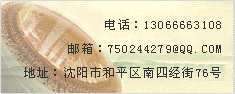 相关图片